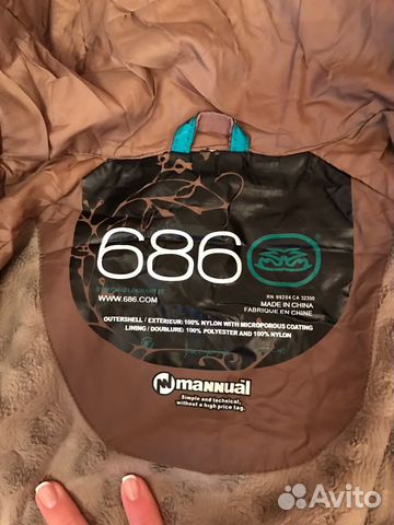 Куртка для сноуборда 686