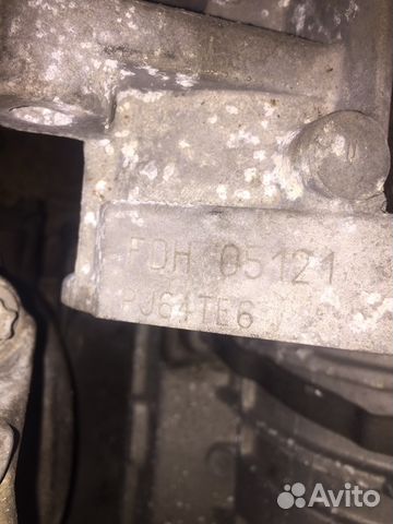 АКПП VW 1.6 FDH АКПП VW 1.6 FDH