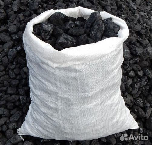 Уголь. Дрова Уголь. Дрова