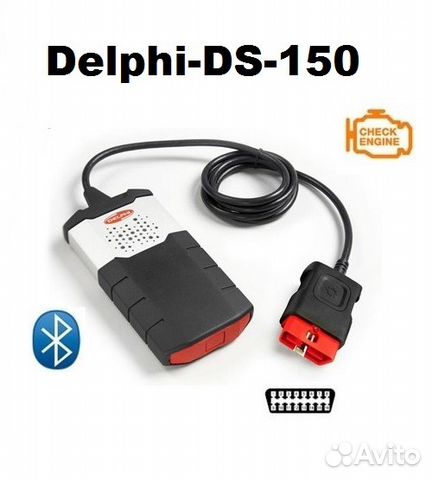 Delphi 150