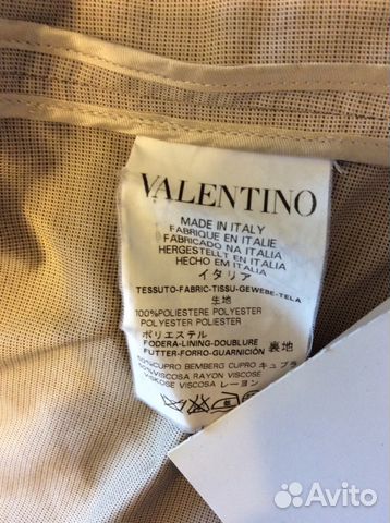 Жакет Red Valentino оригинал Ит 40 Жакет Red Valentino оригинал Ит 40