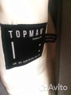 Костюм мужской молодежный Topman Костюм мужской молодежный Topman