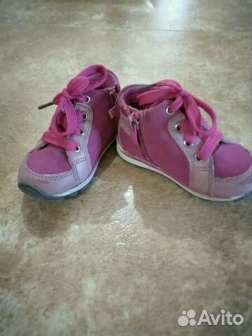 Ботиночки фирмы 