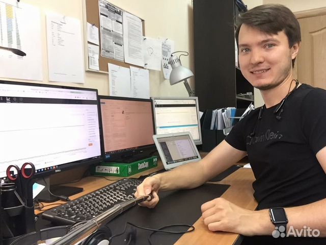 Приходящий системный администратор Приходящий системный администратор