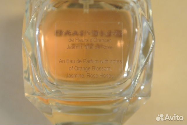 Elie saab le parfum