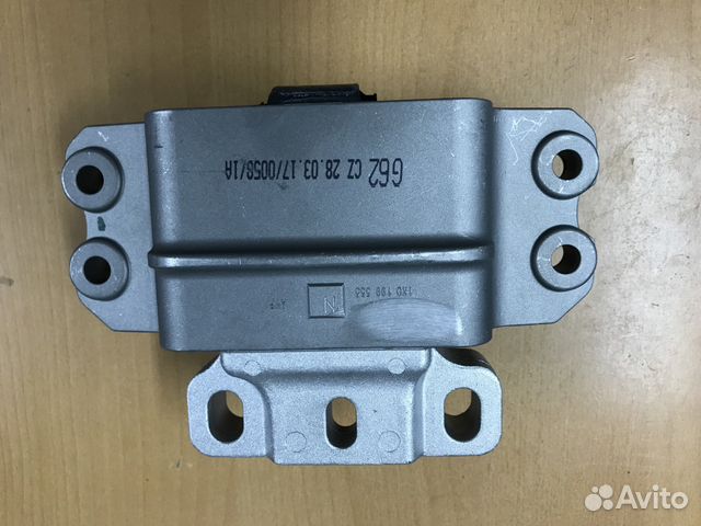 Опора двигателя левая VW Audi Skoda Seat