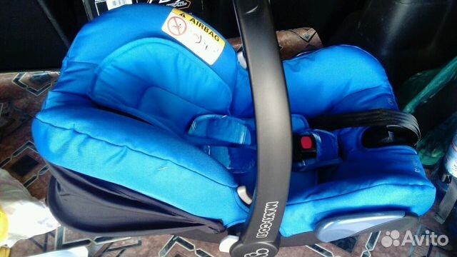 Новая автолюлька Maxi-cosi Citi (Нидерланды)