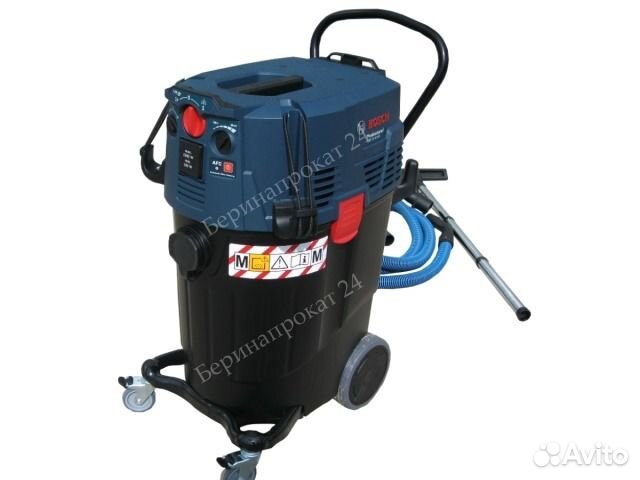 Аренда пылесоса bosch