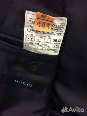 Пиджак Gucci Пиджак Gucci