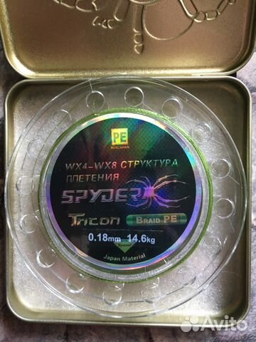 Плетенка 0.18