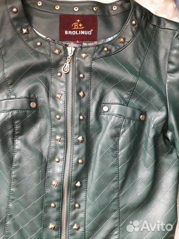 Куртка кожаная