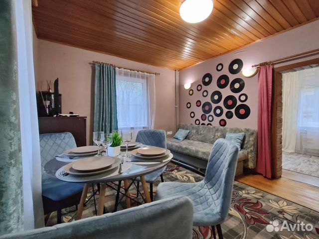 

2-к. квартира, 47 м², 2 кровати