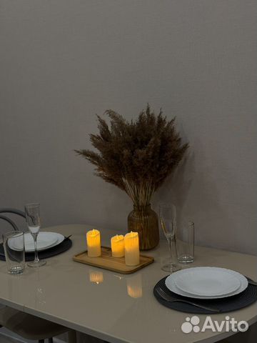 

1-к. квартира, 50 м², 1 кровать