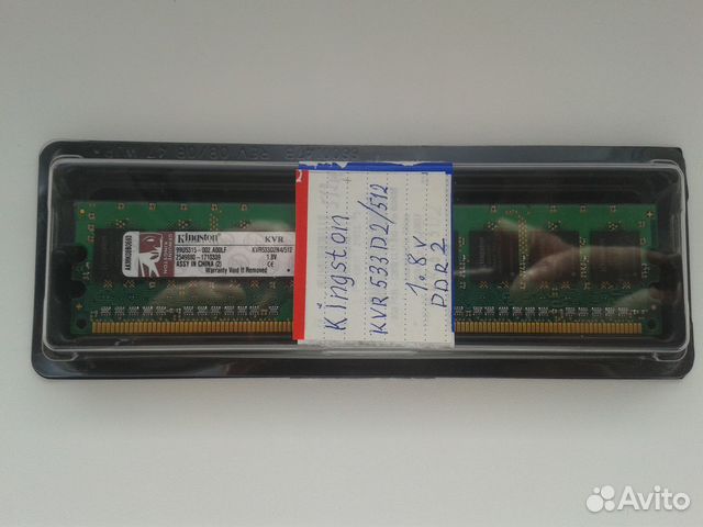DDR2 KVR533D2N4/512 DDR2 KVR533D2N4/512