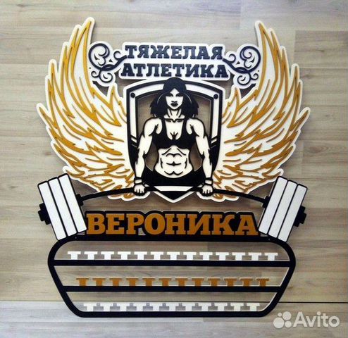 Декор из дерева: Медальницы, рамки, метрики Декор из дерева: Медальницы, рамки, метрики