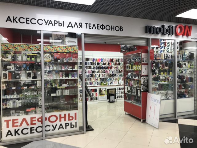 Магазины Чехлов Для Телефонов Адреса