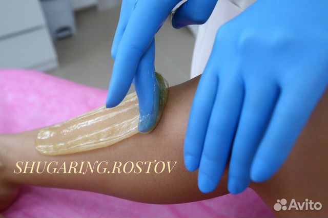 Шугаринг Горизонт / выезд на дом