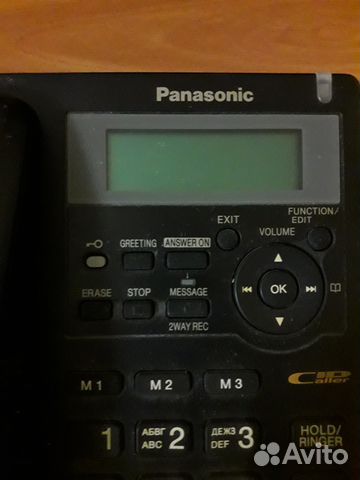 Телефон panasonic KX-TS2570RU