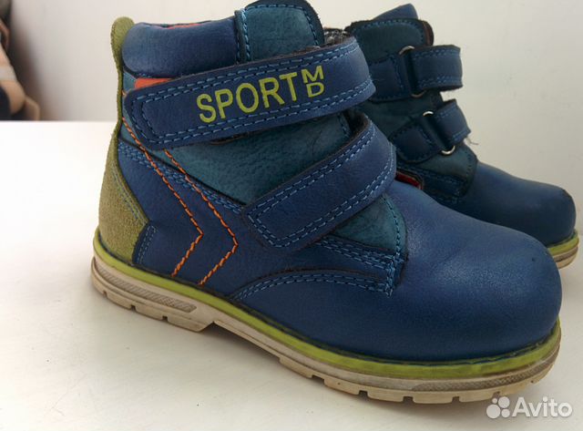 Ботинки зимние sport MD Ботинки зимние sport MD