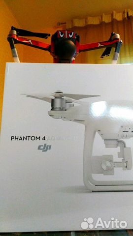 куплю phantom в балашиха