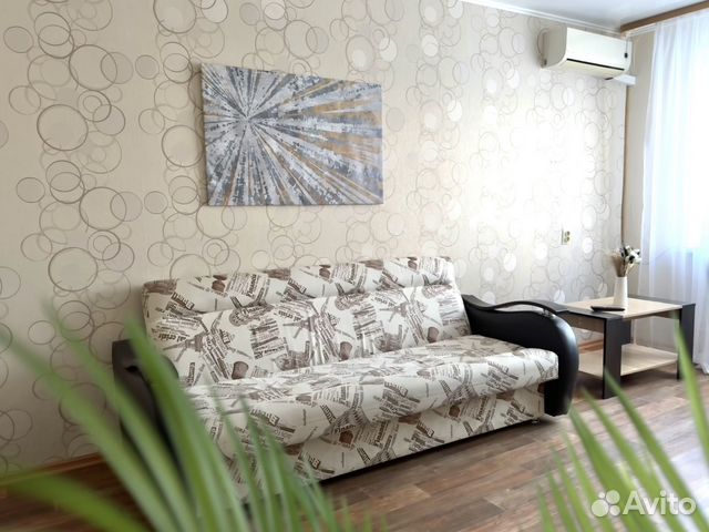 

2-к. квартира, 52 м², 4 кровати