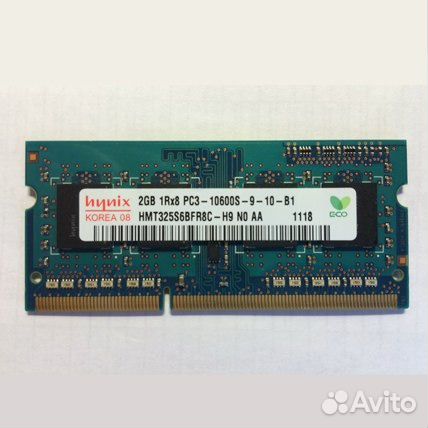 Оперативная память для ноутбуков 2 Gb DDR3