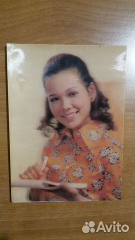 Открытки Переливающиеся Открытки Переливающиеся