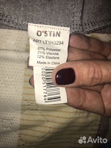 Продам платье Продам платье