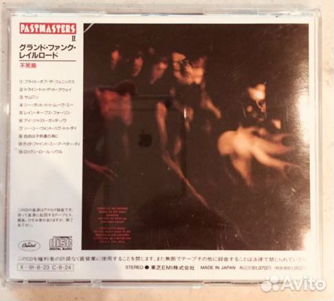 Grand Funk Phoenix Japan CD Grand Funk Phoenix Japan CD