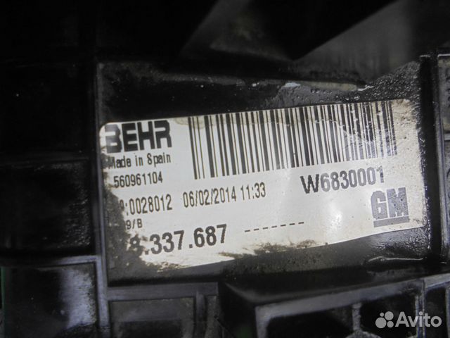 Интеркулер Opel Meriva B 10 г