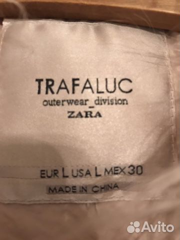 Жилетка Zara L размер