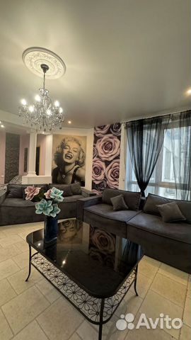 

2-к. квартира, 117 м², 4 кровати