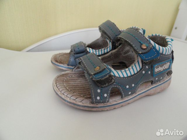 Сандали