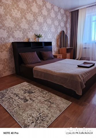

1-к. квартира, 40 м², 2 кровати