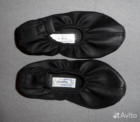 Чешки Авантаж 17,5 см