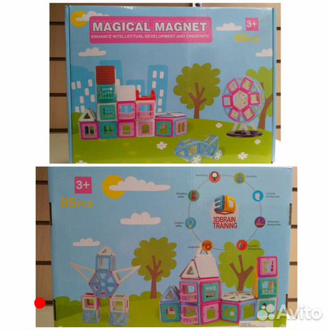 Конструкторы магнитные Magical Magnet