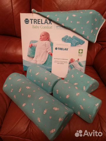 Trelax baby comfort