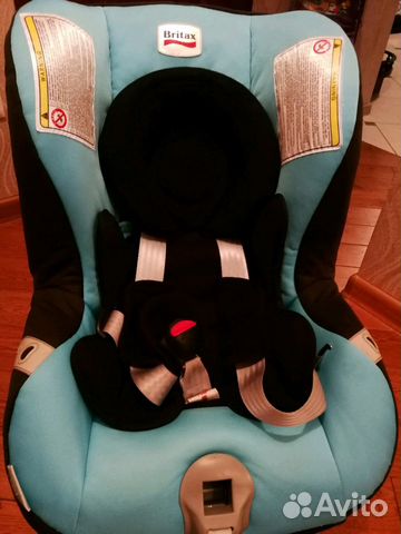 Автокресло Britax First Class