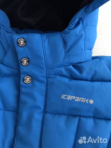 Куртка зимняя горнолыжная + штаны на мальчика