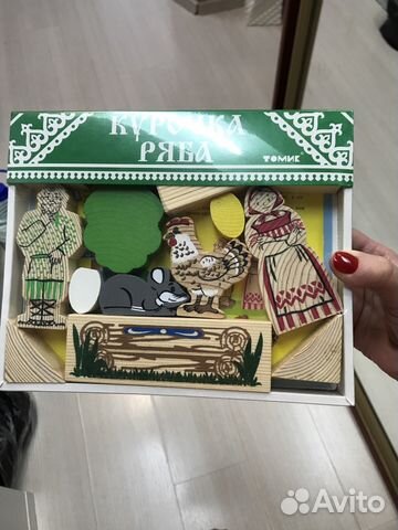 Новый Конструктор репка