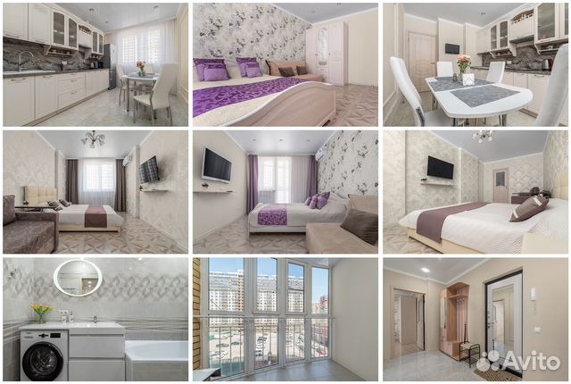 

2-к. квартира, 65 м², 4 кровати