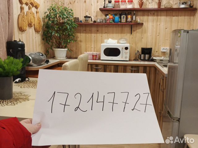 

Дом 50,5 м²