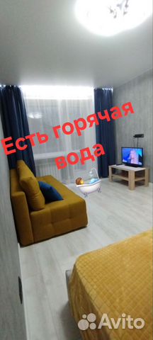 

1-к. квартира, 32 м², 2 кровати