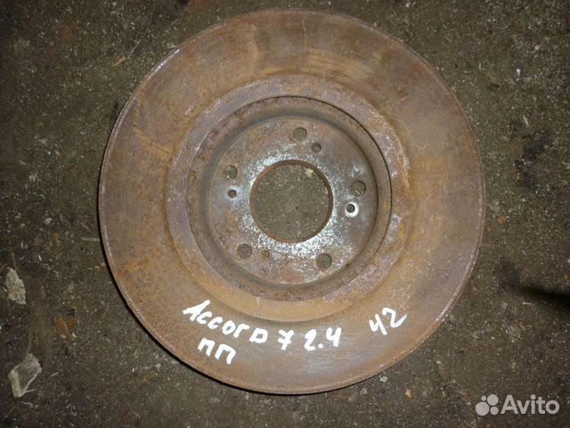 Купить Тормозные Диски Аккорд 8 2.4