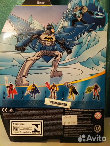 Batman Air Blade / Бэтмен с крыльями клинками Batman Air Blade / Бэтмен с крыльями клинками