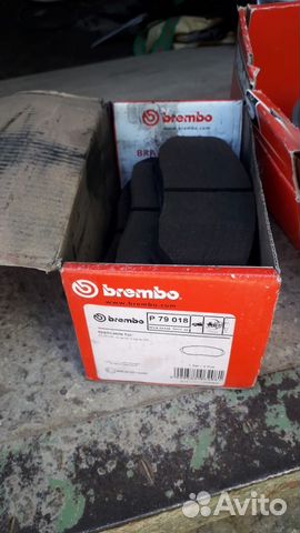 Передние тормозные колодки Brembo б/у для Suzuki