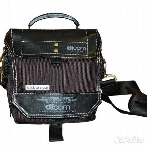 Профессиональная фотосумка Dicom Protex S1701 кожа Профессиональная фотосумка Dicom Protex S1701 кожа