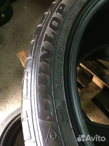 R20 315/35 RSC Dunlop SP Sport Maxx GT, vejk02