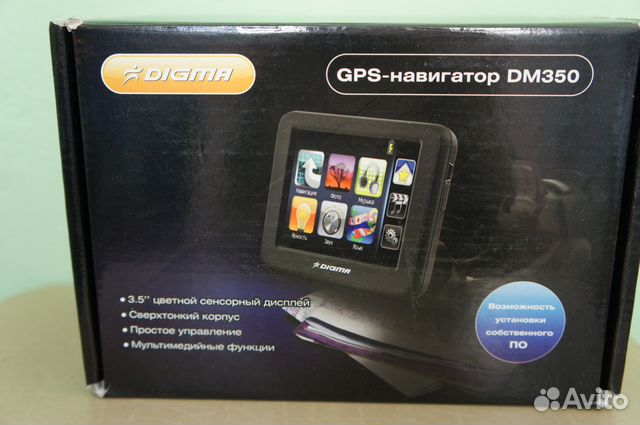 Digma gps