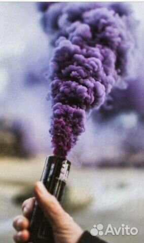 Цветной дым. Дымовые шашки